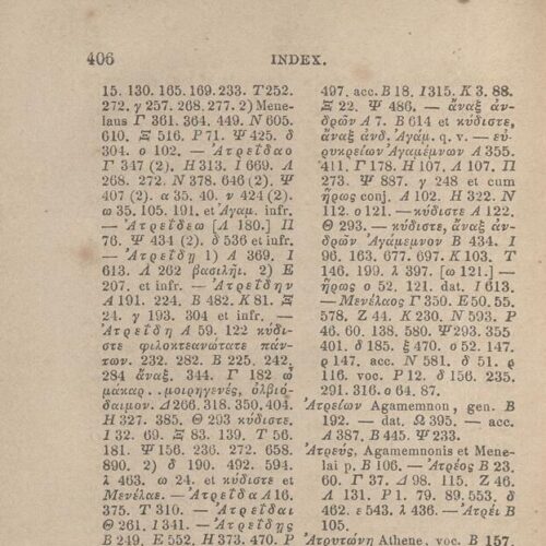 17,5 x 11,5 εκ. Δεμένο με το GR-OF CA CL.4.9. 4 σ. χ.α. + ΧΙV σ. + 471 σ. + 3 σ. χ.α., όπου στο 